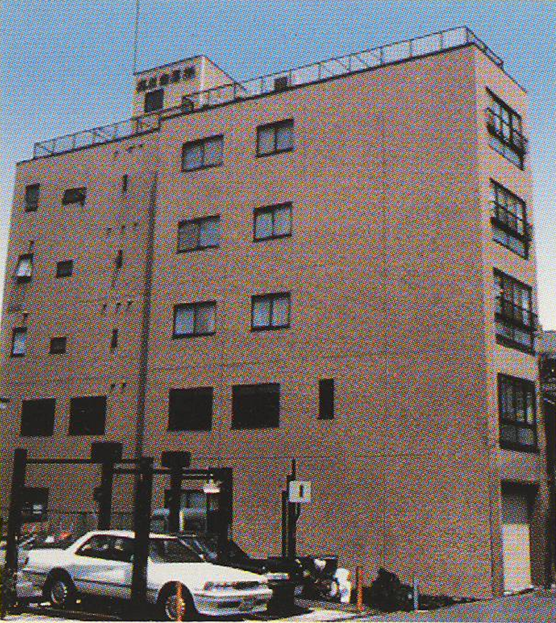 本社